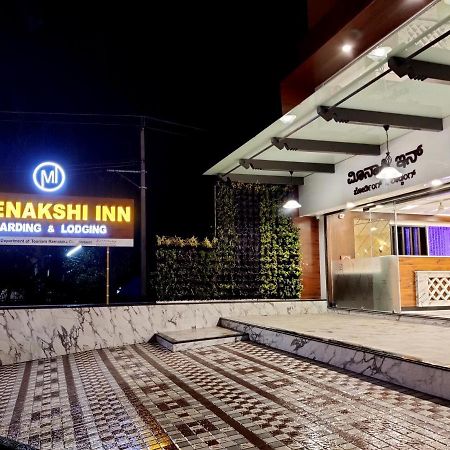 Meenakshi Inn Udupi Eksteriør billede