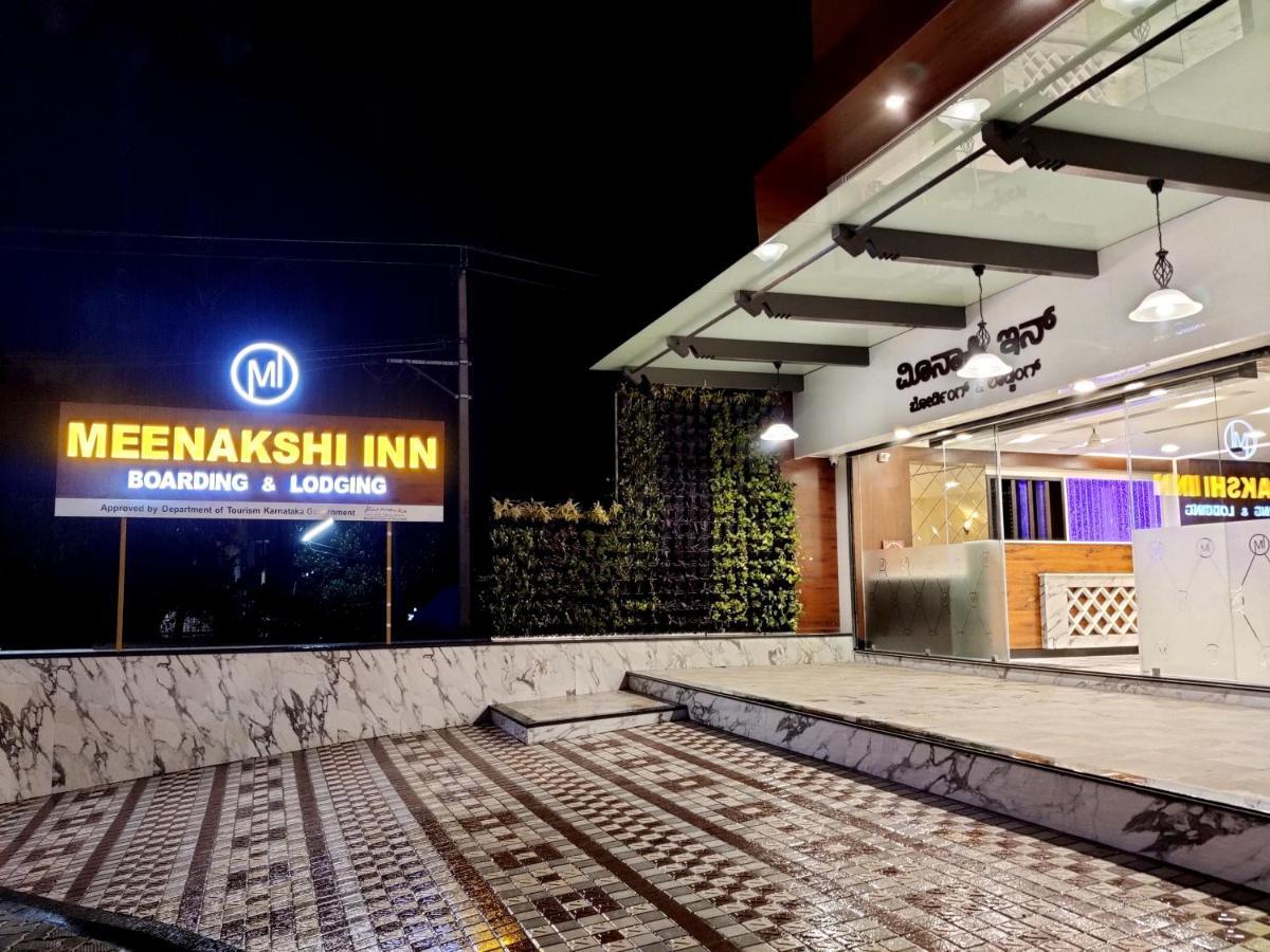 Meenakshi Inn Udupi Eksteriør billede